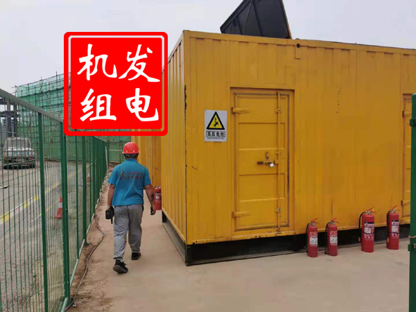 岳西出租发电机常规保养内容