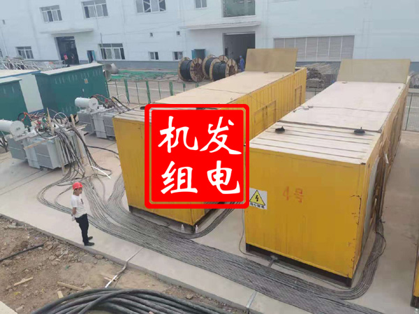 岳西发电机租赁必备常识