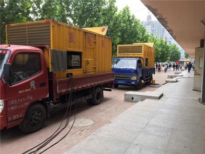 岳西发电车租赁-关于柴油发电机电压问题