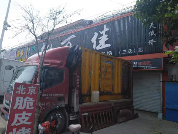 岳西发电机出租-柴油发电机组散热器如何检查与维护