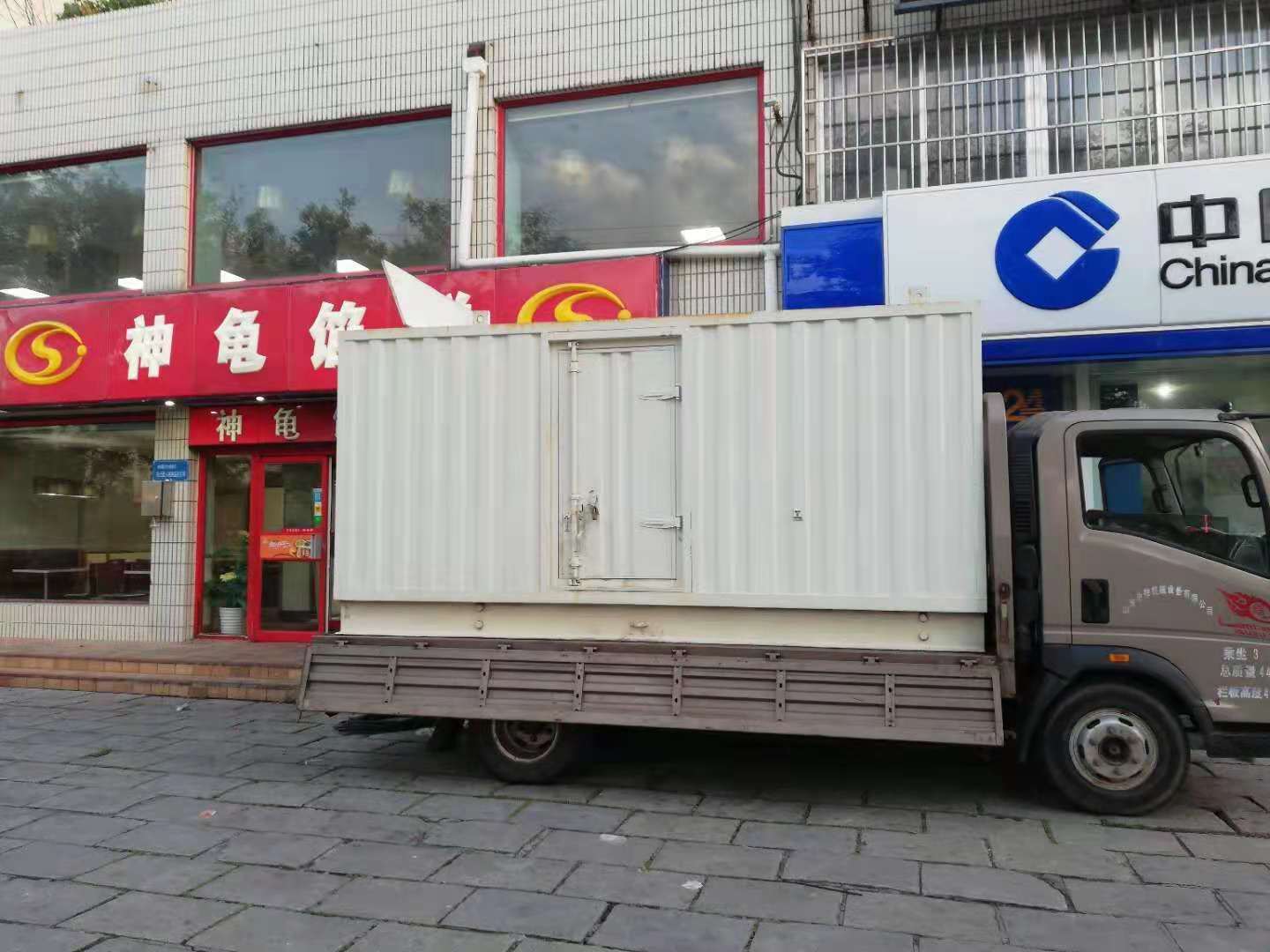 岳西出租发电机-柴油发电机组错误的启动方式