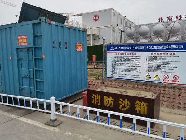 岳西发电机租赁-电缆长度过长会对 100KW 发电机造成哪些影响？