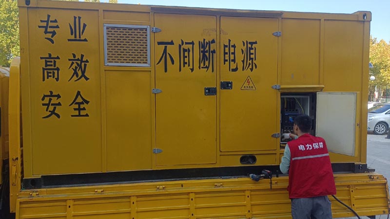 岳西柴油发电机组和UPS电源配合使用时，如何避免切换过程中的电力中断？